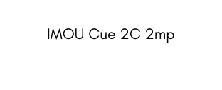 IMOU Cue 2C 2mp